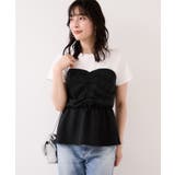 【WEB限定】美easyリネンライクシャーリングビスチェドッキングトップス イー… | VIS  | 詳細画像3 