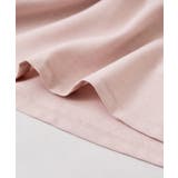 【WEB限定】美easyリネンライクシャーリングビスチェドッキングトップス イー… | VIS  | 詳細画像34 