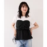 【WEB限定】美easyリネンライクシャーリングビスチェドッキングトップス イー… | VIS  | 詳細画像6 