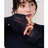 レース編みドッキングニット | VIS  | 詳細画像12 