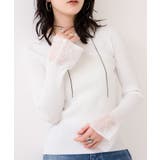 ホワイト(10) | レース編みドッキングニット | VIS 