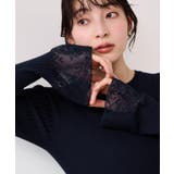 ネイビー(40) | レース編みドッキングニット | VIS 