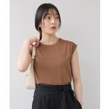 【WEB限定カラー】ICE BEAUTY 美人スリーブニットプルオーバ | VIS  | 詳細画像18 