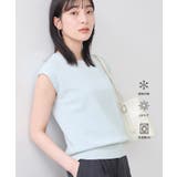 サックス(48) | 【WEB限定カラー】ICE BEAUTY 美人スリーブニットプルオーバ | VIS 