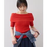 レッド系(62) | サイドギャザーオフショル5分袖ニット | VIS