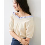 フリルドッキングVネックニット半袖プルオーバー/イージーケア | VIS | 詳細画像6