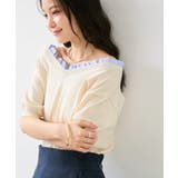 キナリ(16) | フリルドッキングVネックニット半袖プルオーバー/イージーケア | VIS
