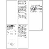 柄アソートシャーリングドッキングプルオーバー | VIS | 詳細画像25