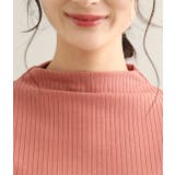 トタンテレコボトルネックプルオーバー | VIS  | 詳細画像4 