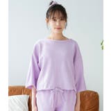 パイルクロッププルオーバー | VIS | 詳細画像3