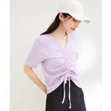 ラベンダー(52) | 【洗える】ぽこぽこフロントシャーリングカットソー | VIS 