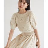 キナリ(16) | フェザーヤーンリボン刺繍ビーズニット | VIS