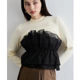 旬なレイヤードスタイルが叶う!ビスチェドッキングニット/洗える | VIS | 詳細画像27