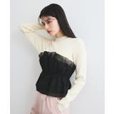 旬なレイヤードスタイルが叶う!ビスチェドッキングニット/洗える | VIS | 詳細画像9