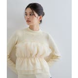 キナリ(16) | 旬なレイヤードスタイルが叶う!ビスチェドッキングニット/洗える | VIS