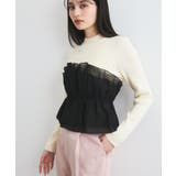 キナリ系(17) | 旬なレイヤードスタイルが叶う!ビスチェドッキングニット/洗える | VIS