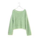 キラッと華やか！透かし柄シャギーニットプルオーバー | VIS  | 詳細画像12 