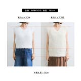 【WEB限定サイズ:MT/着丈が選べる】【洗える】フェザーヤーンニットベスト | VIS | 詳細画像23