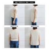 【WEB限定サイズ:MT/着丈が選べる】【洗える】フェザーヤーンニットベスト | VIS | 詳細画像25