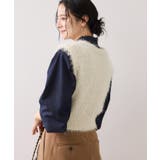 【WEB限定サイズ:MT/着丈が選べる】【洗える】フェザーヤーンニットベスト | VIS | 詳細画像4