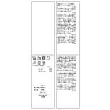 ダブルカラーポロトップス | VIS  | 詳細画像25 