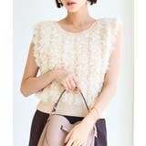 【2WAY】フリンジニットベスト | VIS  | 詳細画像1 