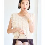 【2WAY】フリンジニットベスト | VIS  | 詳細画像7 