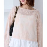 フラワーモチーフフェザーシアーニット | VIS | 詳細画像15