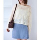 オフホワイト(15) | フラワーモチーフフェザーシアーニット | VIS