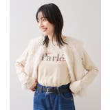 ベージュ(27) | フォト&ロゴアソートロングスリーブTシャツ | VIS