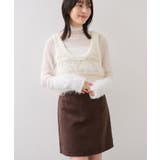 フェザーツイードニットビスチェ/2WAY | VIS  | 詳細画像11 