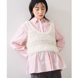 キナリ(16) | フェザーツイードニットビスチェ/2WAY | VIS 