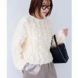 リボンヤーンフリンジニットプルオーバー | VIS | 詳細画像1