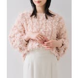 リボンヤーンフリンジニットプルオーバー | VIS | 詳細画像17