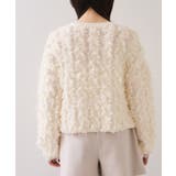 リボンヤーンフリンジニットプルオーバー | VIS | 詳細画像41