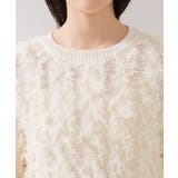 リボンヤーンフリンジニットプルオーバー | VIS | 詳細画像42