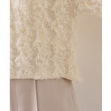 リボンヤーンフリンジニットプルオーバー | VIS | 詳細画像44