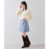 リボンヤーンフリンジニットプルオーバー | VIS | 詳細画像8