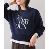 ネイビー(40) | スウェットライクジャガードロゴニット | VIS