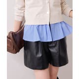 シャツレイヤード風メタルボタンカーディガン | VIS | 詳細画像10