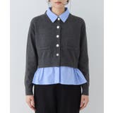 シャツレイヤード風メタルボタンカーディガン | VIS | 詳細画像32