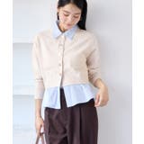 キナリ(16) | シャツレイヤード風メタルボタンカーディガン | VIS