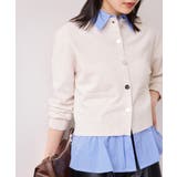 キナリ系(17) | シャツレイヤード風メタルボタンカーディガン | VIS