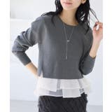 ペプラムオーガンジードッキングニットプルオーバー | VIS  | 詳細画像10 