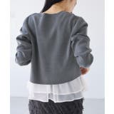 ペプラムオーガンジードッキングニットプルオーバー | VIS  | 詳細画像11 