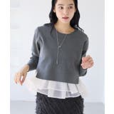 ペプラムオーガンジードッキングニットプルオーバー | VIS  | 詳細画像12 