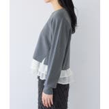 ペプラムオーガンジードッキングニットプルオーバー | VIS  | 詳細画像18 