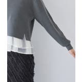 ペプラムオーガンジードッキングニットプルオーバー | VIS  | 詳細画像22 