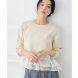 ペプラムオーガンジードッキングニットプルオーバー | VIS  | 詳細画像5 