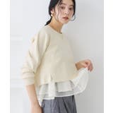 ペプラムオーガンジードッキングニットプルオーバー | VIS  | 詳細画像6 